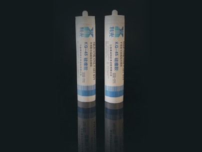 KG-45单组份室温硫化硅橡胶